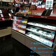  中山市克力達(dá)展示工藝制品廠 主營(yíng) 有機(jī)玻璃工藝品 化妝